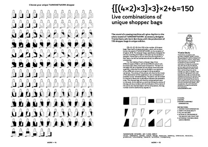 twinsnetwork_gallery2_06